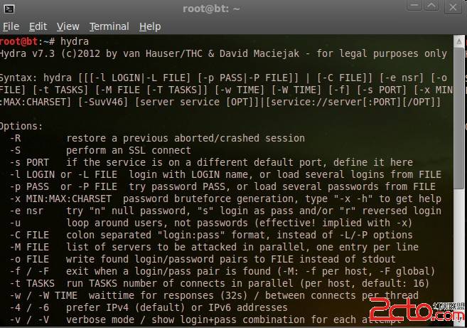 暴力破解工具hydra的简介与使用