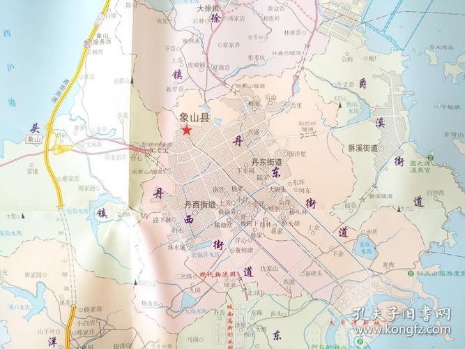 2019年宁波市象山县地图58乘84cm.象山县地图 象山地图 象山城区图
