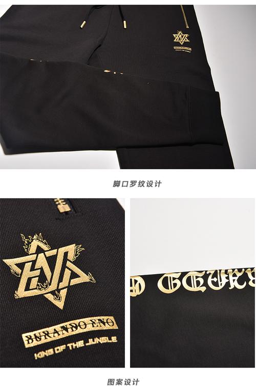 burandoeno/burandoeno2019秋冬新品潮牌eno男士休闲裤休闲裤时尚运动