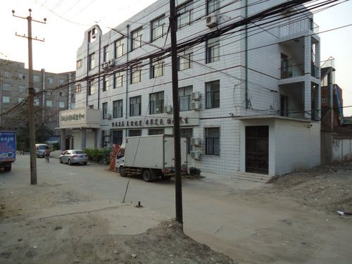 [转载]河北省唐山市古冶区检察院检察长李志锋的商业豪宅