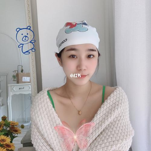 平时很爱游泳,不过一直觉得戴泳帽好丑.