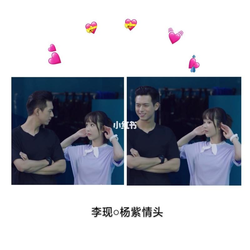 现女友们情头来啦