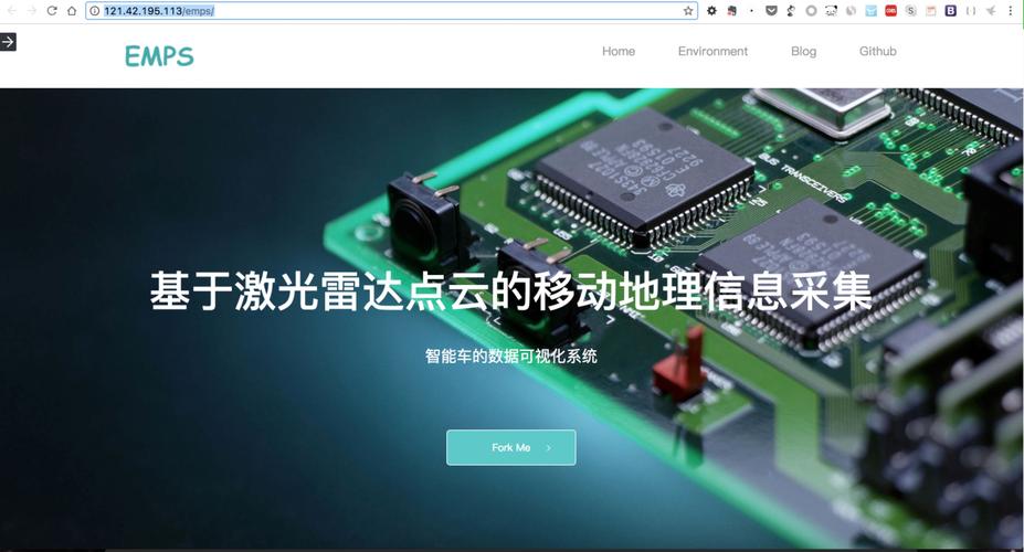 基于激光雷达点云的移动地理信息采集系统