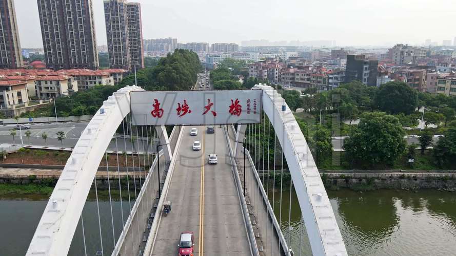 高埗大桥新旧桥航拍_3840x2160_高清视频素材下载(:)