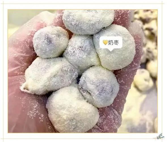 排队都买不到的网红奶枣!奶香浓郁,枣甜杏脆,一口一个