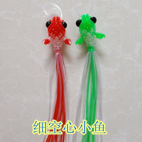 全新玻璃丝手工实心 空心塑料编织绳 千奇百怪1.00-9.99元透明穿