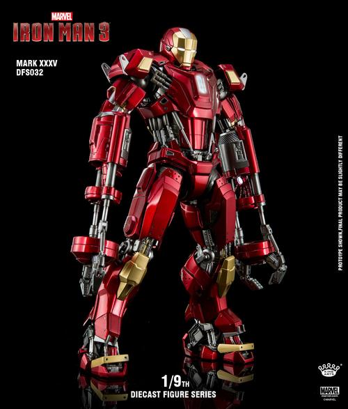 救援部队-覆体式外骨骼装甲——mk34|35篇