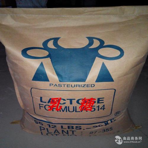 河北总代理食品级牛头牌乳糖药用辅料(一水 无水)价格优惠