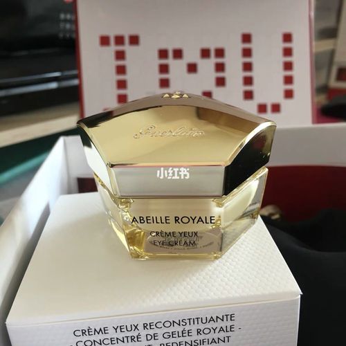 种草#娇兰帝皇蜂姿丰盈修护眼霜_眼霜_帝皇蜂姿_娇兰怎么样_种草