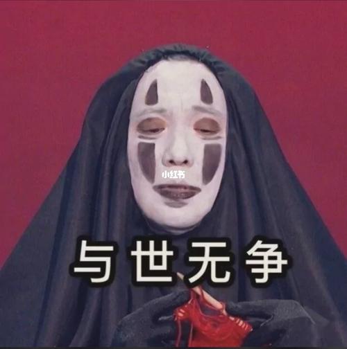 沙雕兄弟头像_沙雕_头像_沙雕兄弟头像_素材_头像