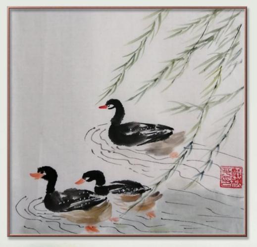 国画网络课第七节《鸭子的画法》