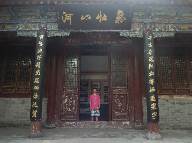 2014中州行之朱仙镇岳飞庙