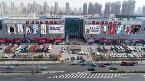 近期西青区电视台深入天津(王兰庄)温州国际商贸城,对商贸城的疫情