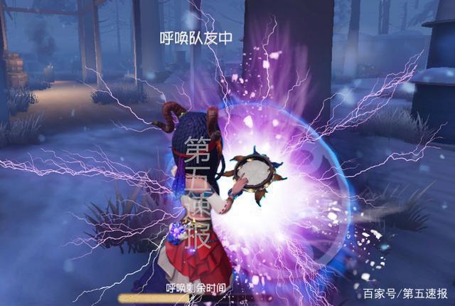 第五人格:祭司挂件"海水级"效果,摩根勒菲建模偷跑!