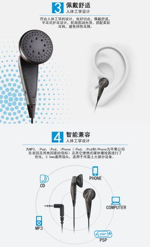 sennheiser/森海塞尔 mx375耳机入耳式重低音手机通用耳塞式耳机
