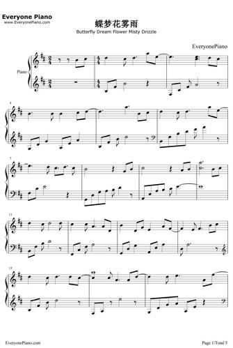 蝶梦花雾雨钢琴谱-vk克-奇迹暖暖bgm