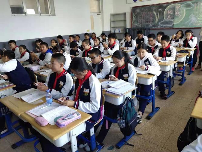 威海市新都中学