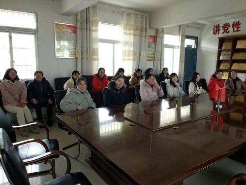 沛河中学举行女性系列文体活动