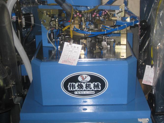 socks knitting machines
