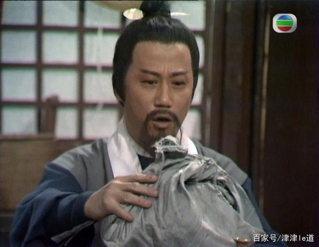 射雕英雄传之铁血丹心