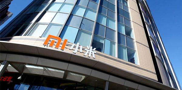 北京小米科技有限责任公司成立于2010年3月3日,是一家专注于智能