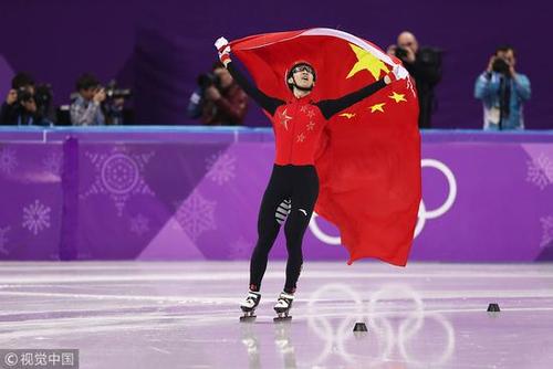 比赛日≥苦等26年!武大靖创历史〖冬奥会〗 破中国男子短道无金魔咒