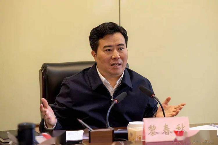 市委副书记,代市长,市禁毒委主任黎春秋讲话 4月28日,怀化市召开禁毒