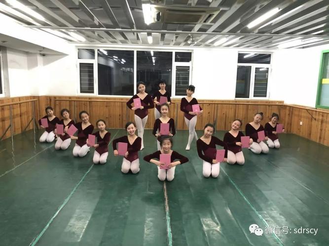 【润笙动态】走进春芽舞蹈课堂——北京舞蹈学院中国舞考级证书光荣
