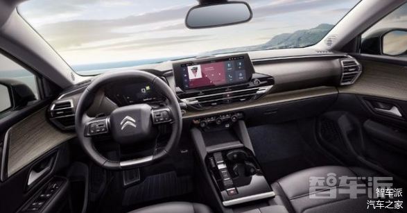 雪铁龙凡尔赛c5 x内饰