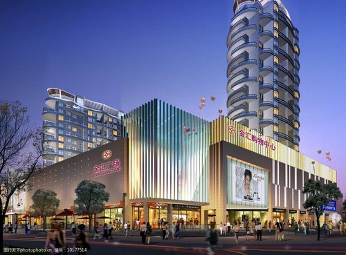 关键词:金汇购物广场夜景效果图 喧嚣 繁华 建筑设计 环境设计 72dpi
