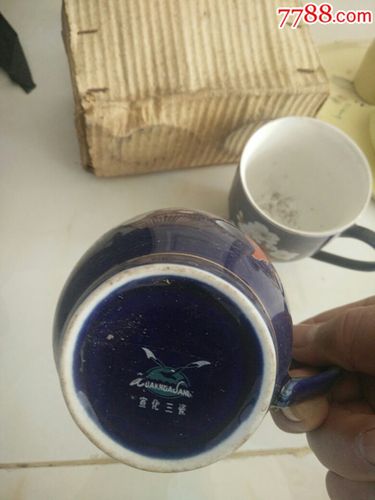 宣化三瓷手绘梅花杯一对