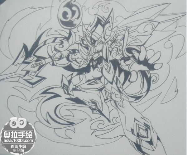 彩铅奥拉星手绘图片