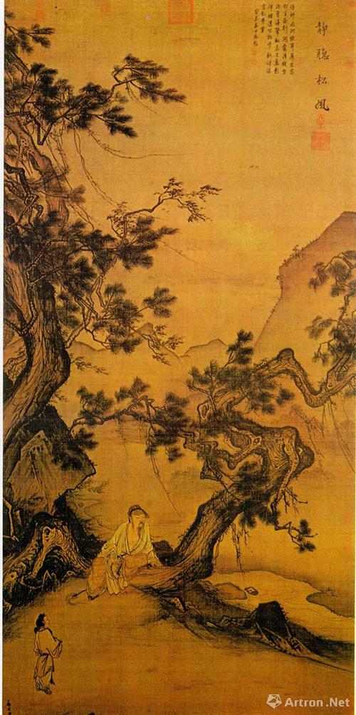 中国历代绘画的山水精神 到底指向何方