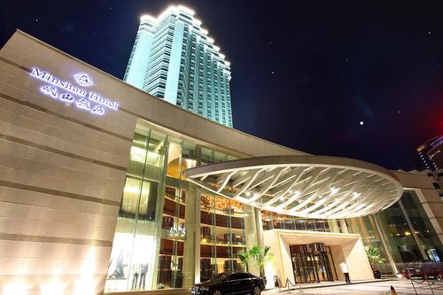 成都岷山饭店的介绍