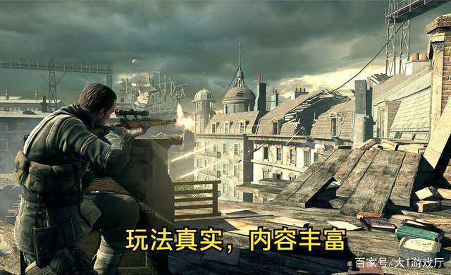 可能被你忽略了这十款才是最经典的第三人称射击游戏