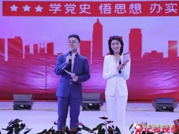 近日,运城师范高等专科学校16位历届优秀毕业生同台献艺,以独唱,二人