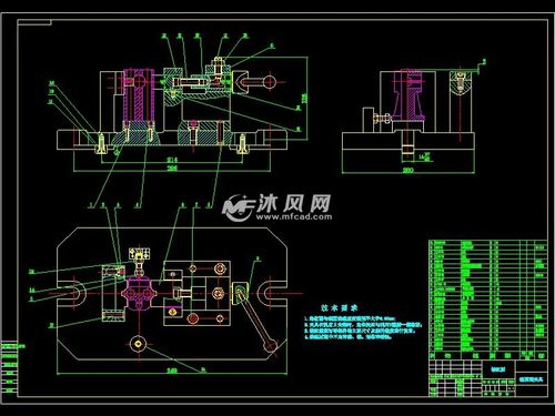 气门摇杆轴支座加工工艺及铣顶面夹具设计