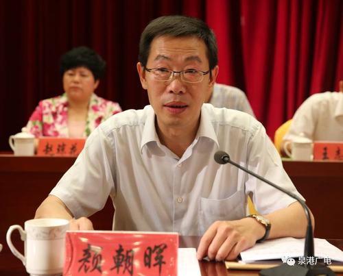 泉港区委副书记,区长,泉港石化安征迁工作领导小组第一副组长颜朝晖