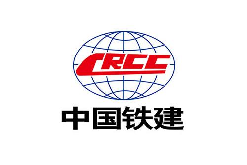 中国铁建