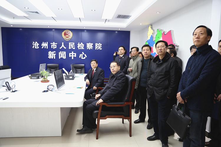 沧州市委常委,纪委书记曲波到市院调研指导工作