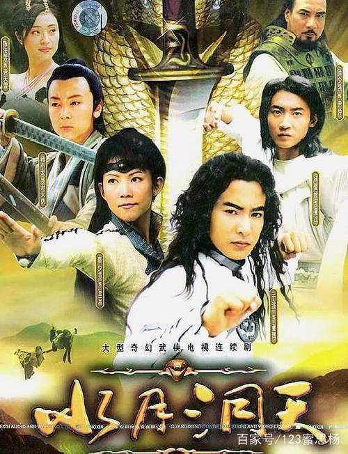 00后错过了多少经典的电视剧