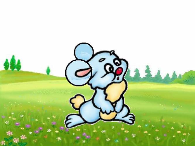 二年级语文上册《粗心的小画家》ppt课件