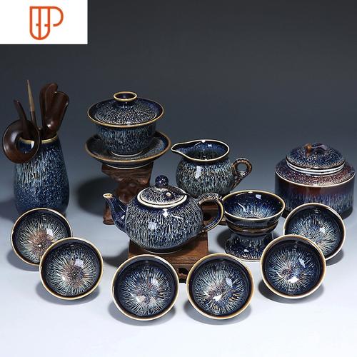 景德镇陶瓷钧窑窑变办公室旅行茶具建盏家用普洱简约整套喝茶国泰家和