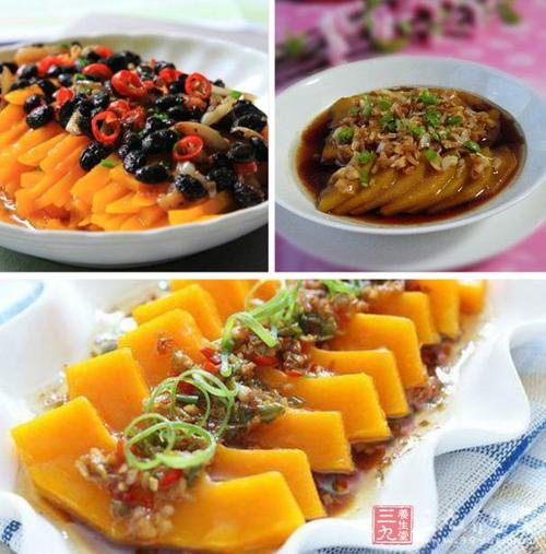 蒸菜菜谱大全带图片