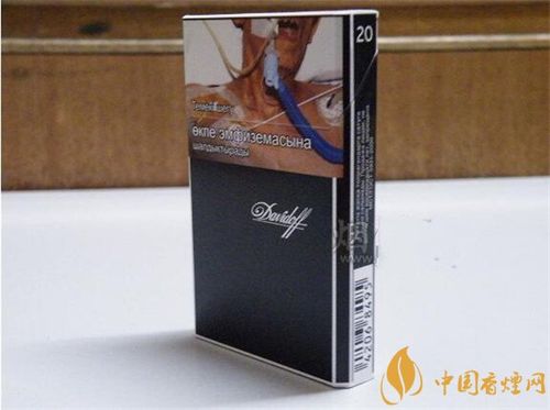 黑大卫杜夫香烟价格表图 哈版细支黑大卫杜夫香烟多少钱一包(16元/包)