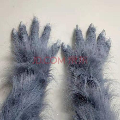 外星人头套动物狂想曲雷格西面具 狼尾巴狼爪手套大灰狼万圣节表演