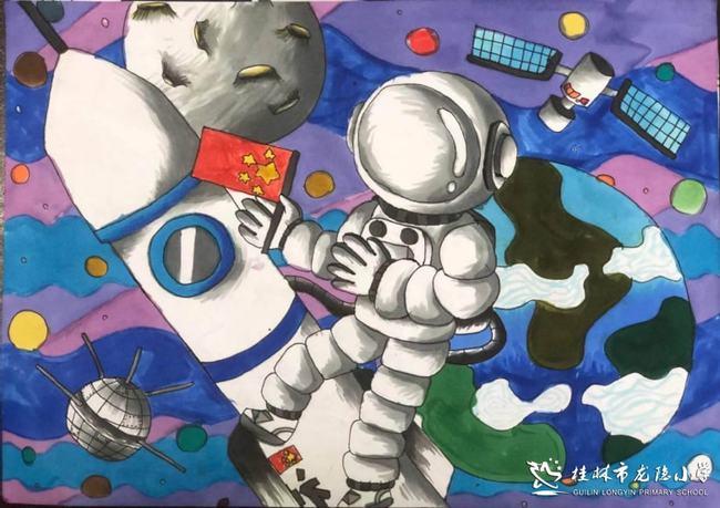 网易首页>网易号>正文申请入驻>在"我的航天梦"手抄报,绘画作品中