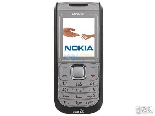 宅的闹心 整理出诺基亚辉煌10年最全图鉴(3)