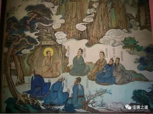 修道有先后成仙有高低中国道教神仙排行榜你都认识吗44