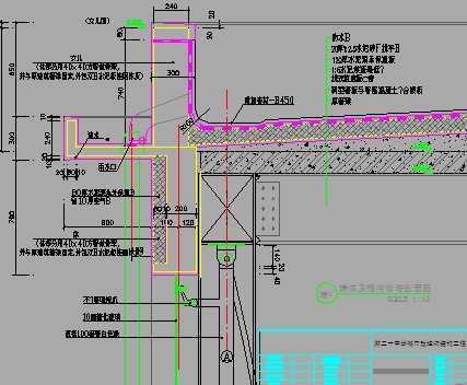中学食堂施工图